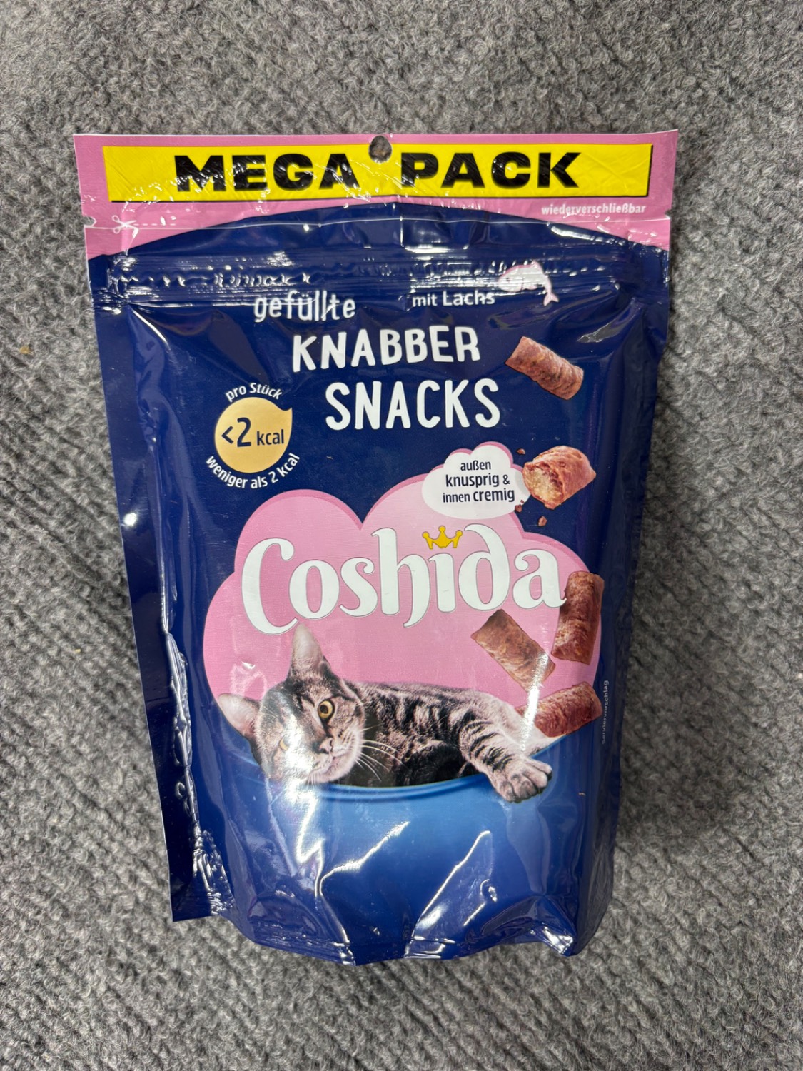 تشویقی مغز دار گربه coshida