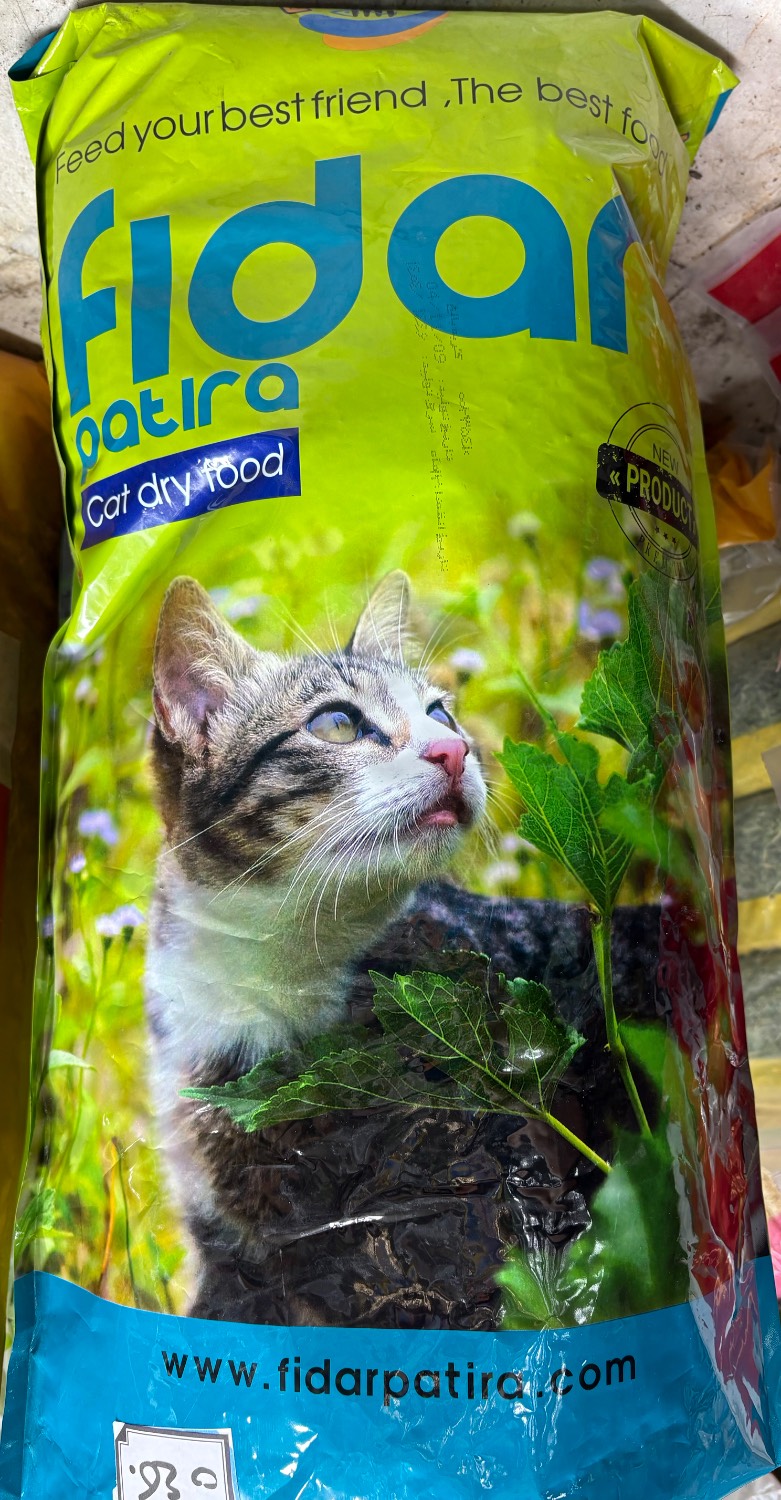 غذا خشک فیدار گربه بالغ
