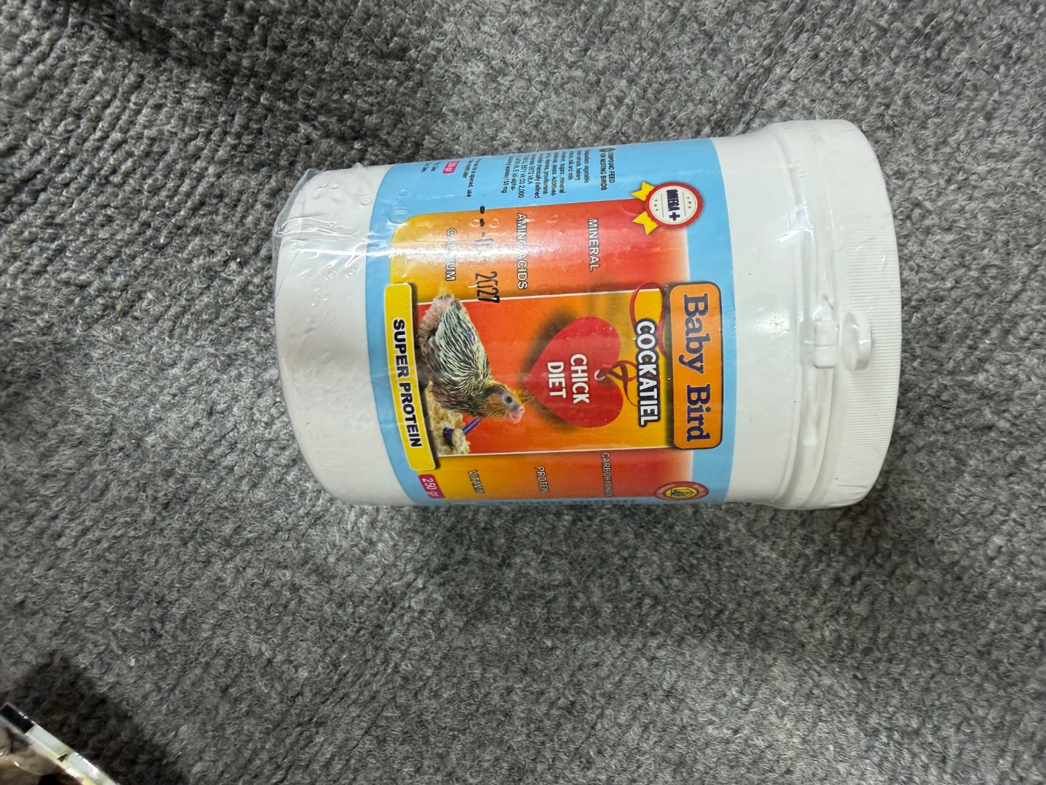 سرلاک طوطی